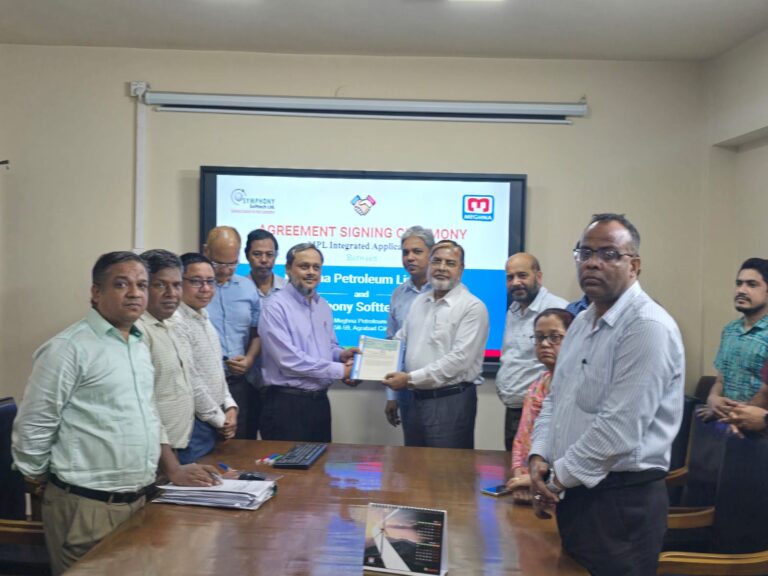Meghna Petroleum Ltd Signs ERP Implementation Deal with Symphony Softtech Ltd
