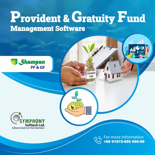 Simplifying Provident & Gratuity Fund Management Software