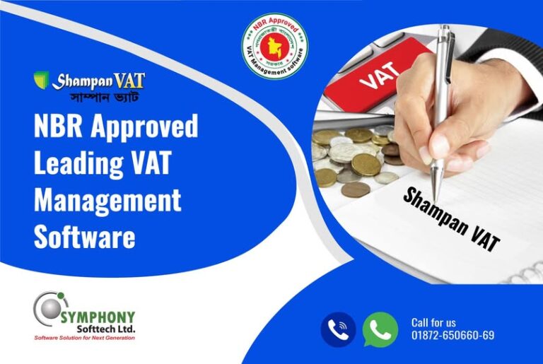 Streamline Your VAT & Tax Process with NBR-Approved Shampan VAT Software