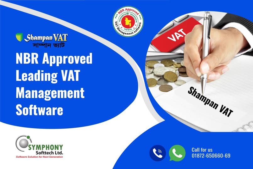 Streamline Your VAT & Tax Process with NBR-Approved Shampan VAT Software