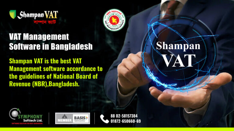 Empowering Businesses: Simplify VAT Filing with Shampan Software