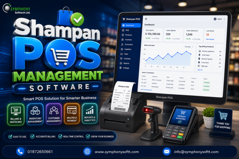 Shampan POS: Intelligent POS Management System for Retail, Restaurant & Pharmacy Businesses