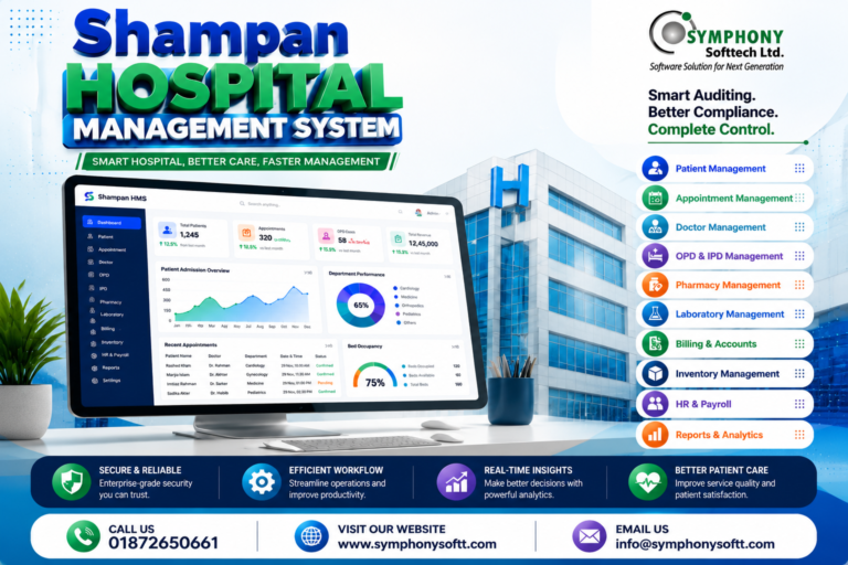 Shampan Hospital Management Software: Smart Hospital Automation for Efficient Healthcare Management 